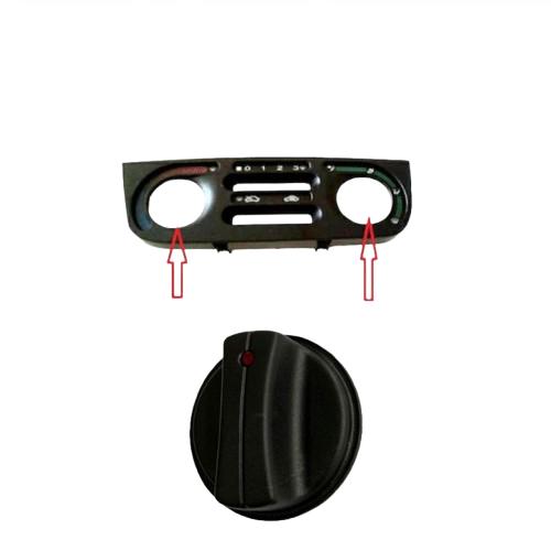 

Air Conditioning Control Button For Albea Palio Siena 1997-2002 OEM 7078707 55170171