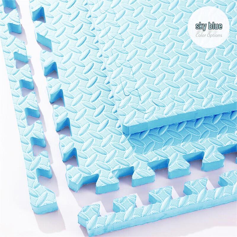 Yu Zhi Yun Interlocking Foam Play Mat