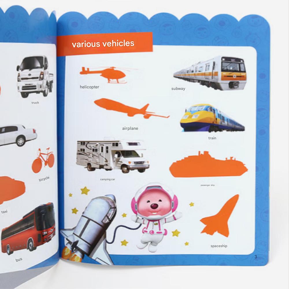 Pororo Sticker Playbook: Vehicles