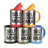 Automatic Mixing Coffee Tea Cup Lazy Self Strring Mug Button Pressing