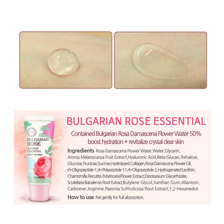 

SIDMOOOL увлажняющая эссенция с экстрактом розы