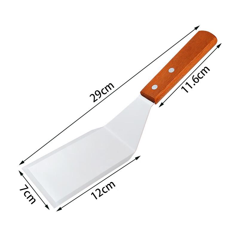 GOWKE Wooden Handle Stainless Steel Spatula