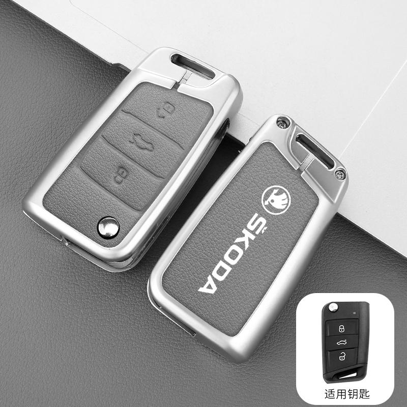 CAPR9 Car Remote Key Fob Case Cover for Skoda Octavia A5 A7 Fabia Superb Kodiaq Karoq Auto Protector Holder Shell Keychain Accessories