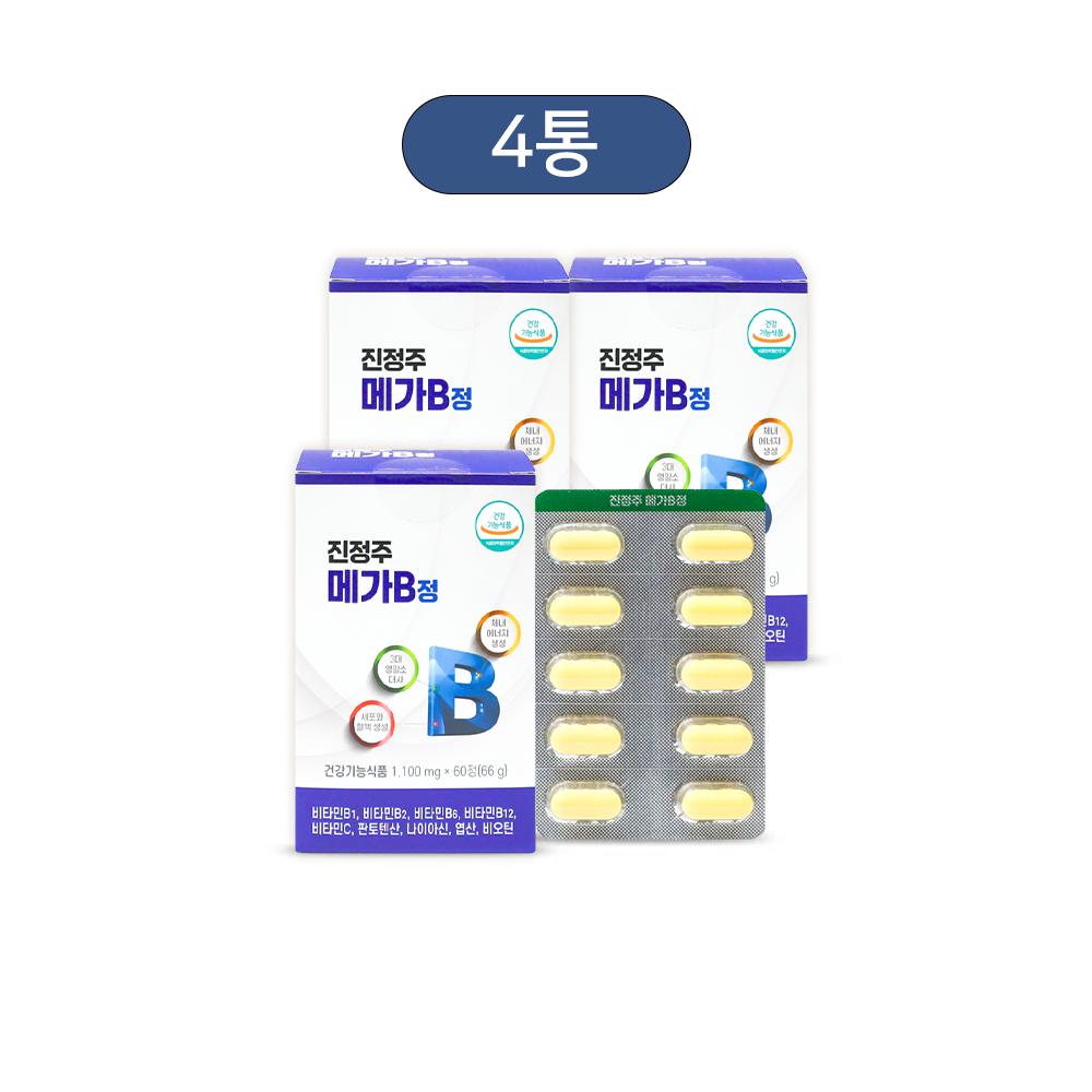 Jinjeongju Mega B 1 Bottle, Vitality Boost Vitamin B, Energy for Growing Students and Exam Prep, 60 Tablets, 4 Boxes