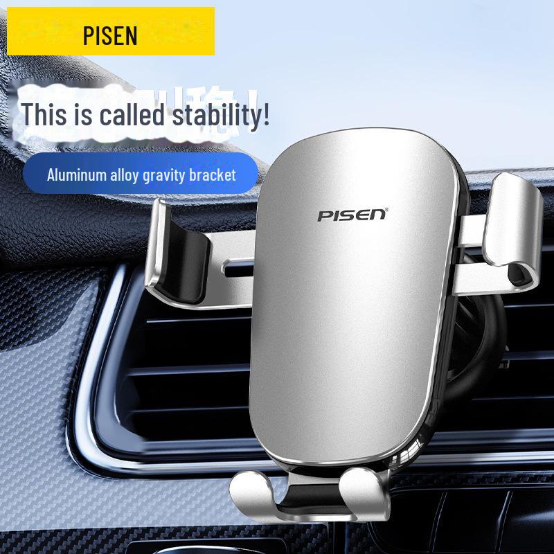 PISEN Car Phone Holder: Gravity-Based, Mini Air Vent Mount for Navigation