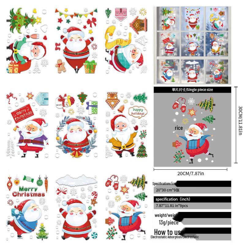 

Christmas Window Glass Decals