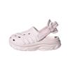 Maxx Clog Synthetic Leather Comfortable Fashionable Aesthetic Simple Low-Top Walking Shoes Baby Shoes Pink JS1307