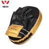 Jiuri Mountain Entry-Level Boxing & Muay Thai Punching Pad for Adults & Children