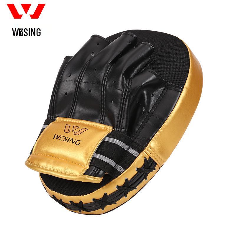 Jiuri Mountain Entry-Level Boxing & Muay Thai Punching Pad for Adults & Children