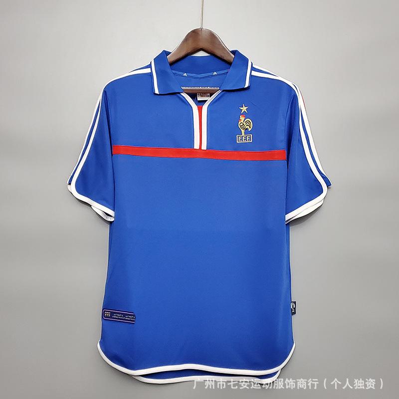 Vintage football jersey Dot Paris Portugal Brazil Florence Inter Milan Parma jersey