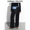 UR2026 Women's Autumn Casual Drawstring Denim Jeans