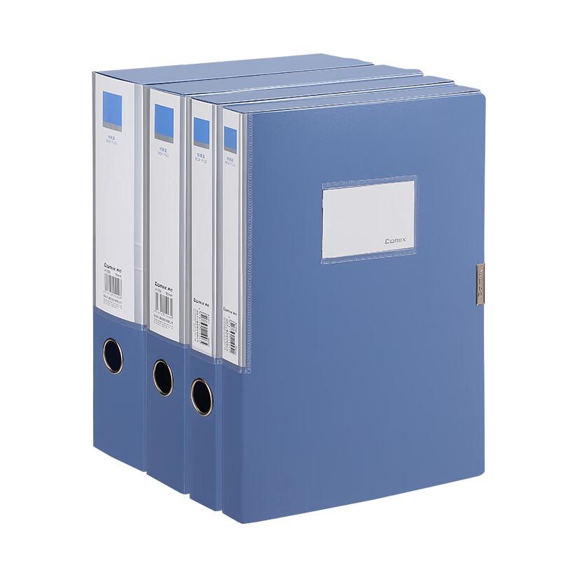 Comix A1258 A4 Thickened File Box