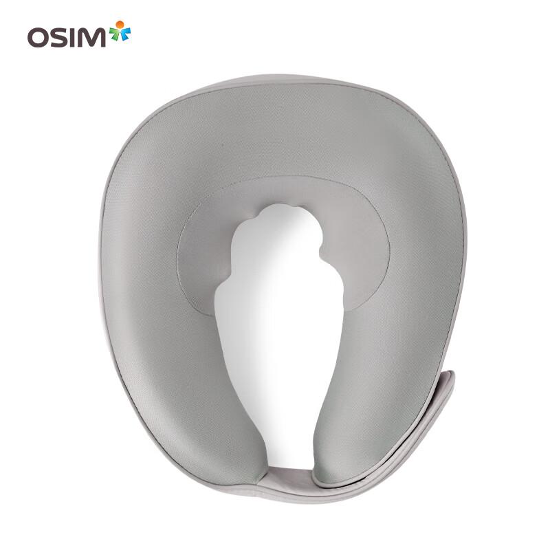 OSIM Neck Massager Pillow Lite