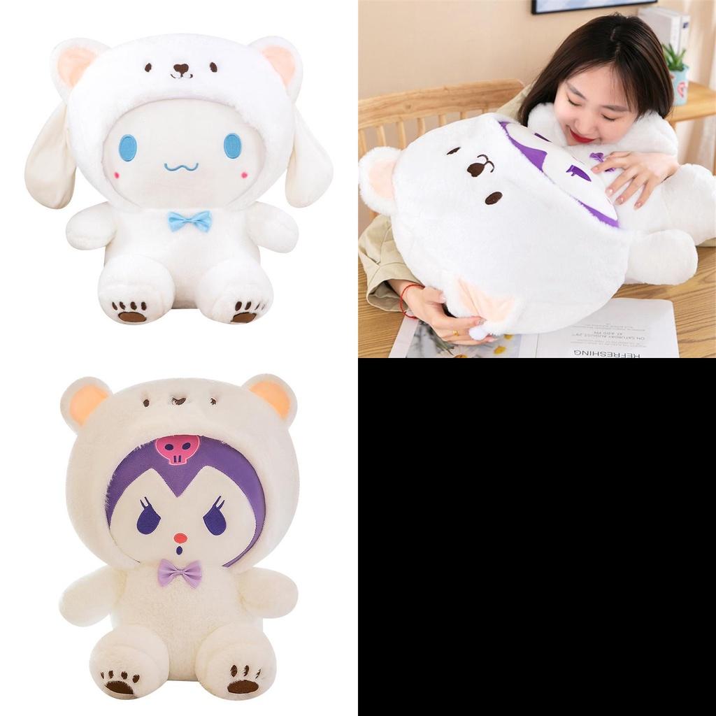 Super Soft Plush White Bear Toy With Transforming Feature For All Ages Ideal Gift For Girls, Boys, And Couples