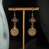 Vintage Bohemian Coin Earrings Women'S Light Luxury High-End Sense Antique Tassel Ear Hooks Ethnic Style Travel Pat Ear Jewelry