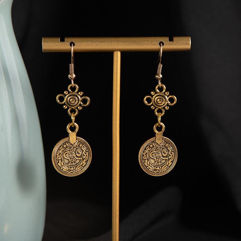 Retro Ethnic Style Metal Coin Waist Chain Women'S Adjustable Dress Waist Seal Dai Style Belly Dance Belt Accessories