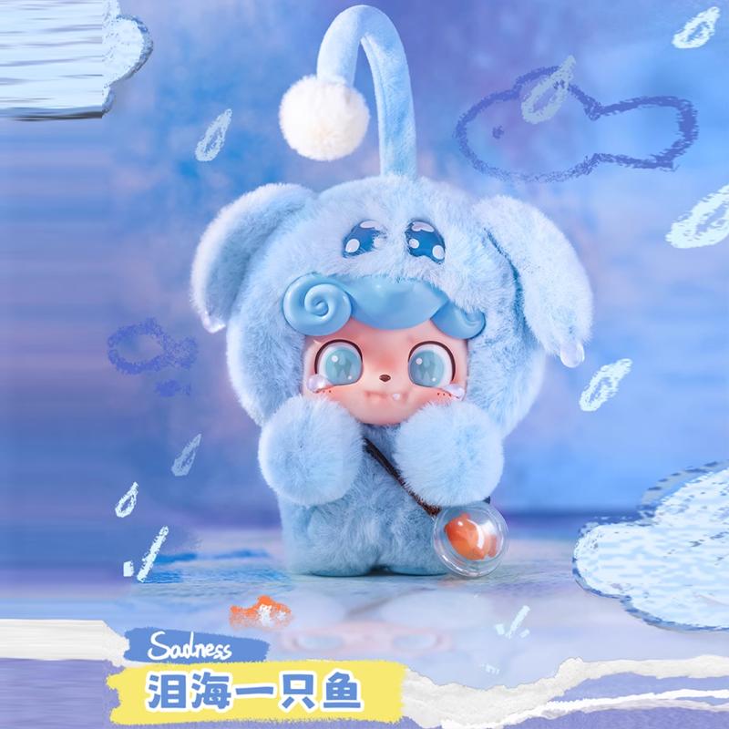 Q Baby Emotional Hairy Monster Blind Box Series Cute Ornament Backpack Doll Pendant Keychain Mysterious Box Surprise Gift