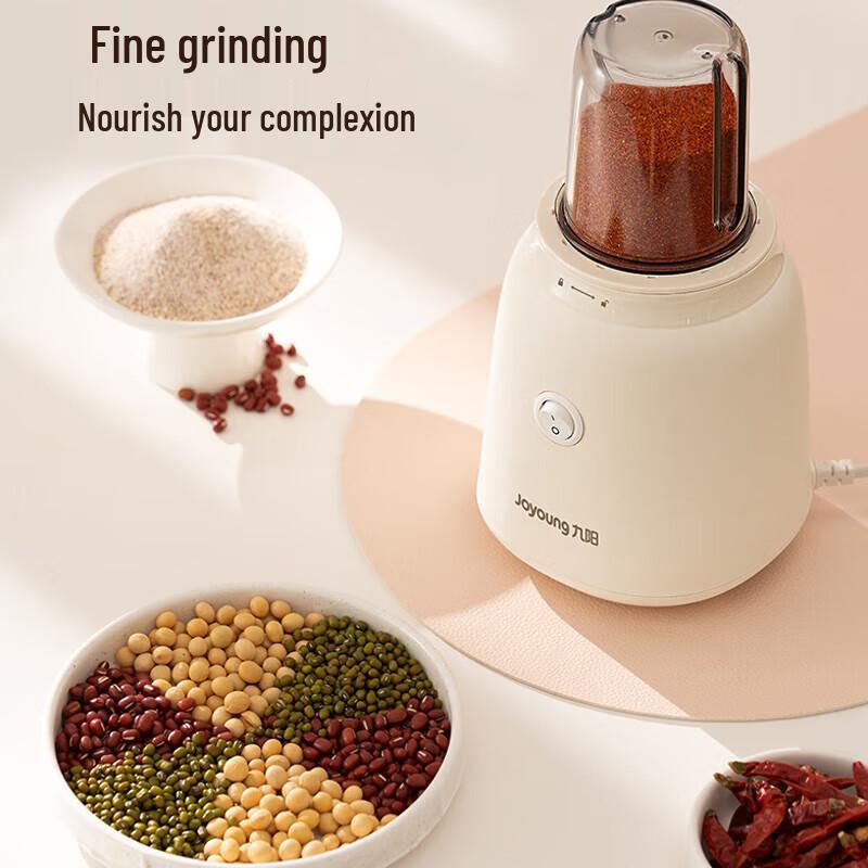 Joyoung L6-L621 Multi-functional Blender Juicer with Three Cups