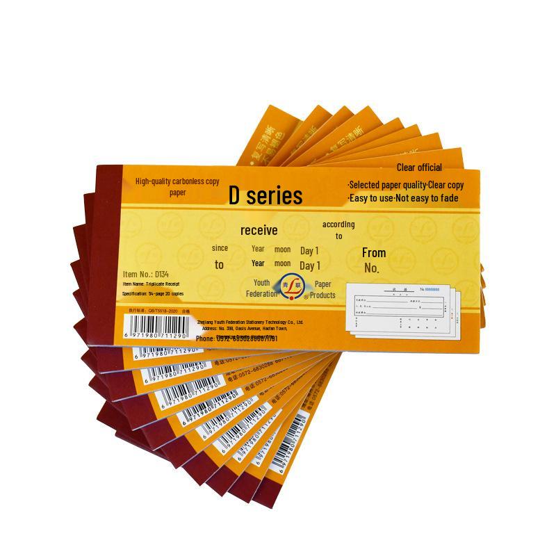 Qinglian D Series 54K Universal Carbon-Paper Receipt Book: Two-Part/Three-Part Forms with Single Column.