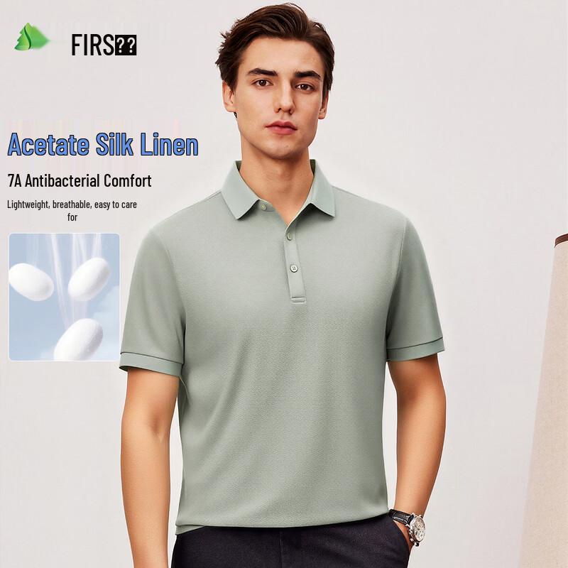 FIRS Men s Solid Polo T-shirt XL