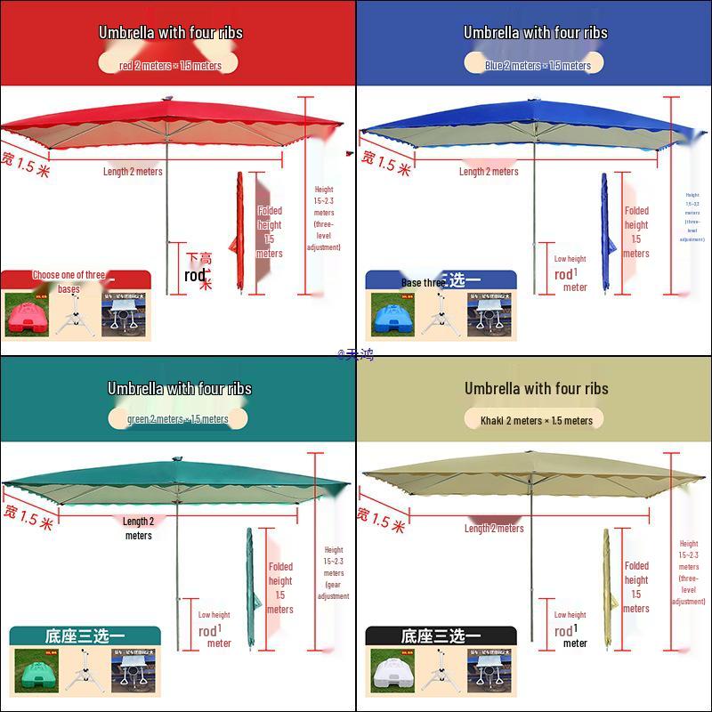 Large Rectangular Folding Patio Umbrella with Canopy Sun Protection