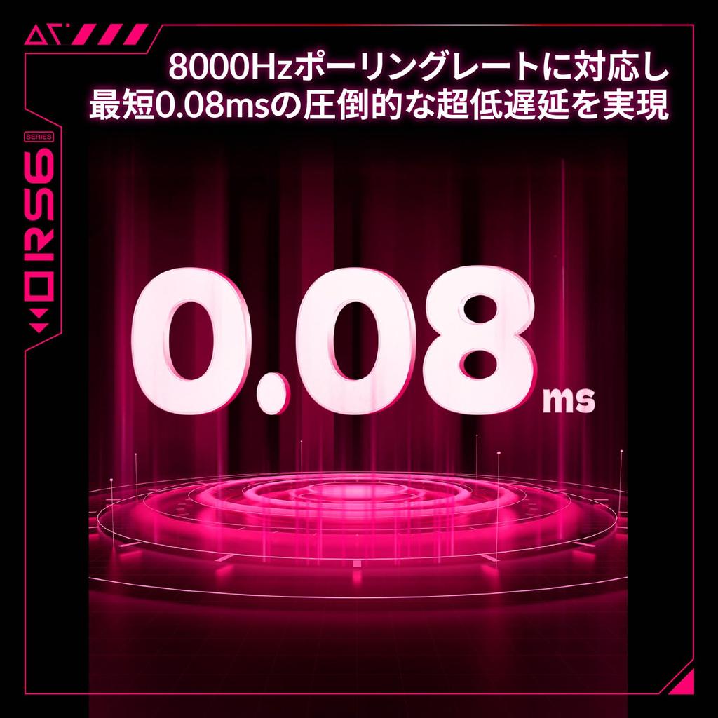 ATK RS6 Wired Magnetic HE Gaming Increment Rapid 256k Scan 8kHz Polling CNC Machined Aluminum Japan Exclusive Model Keyboard, Black, 0.001mm Trigger,