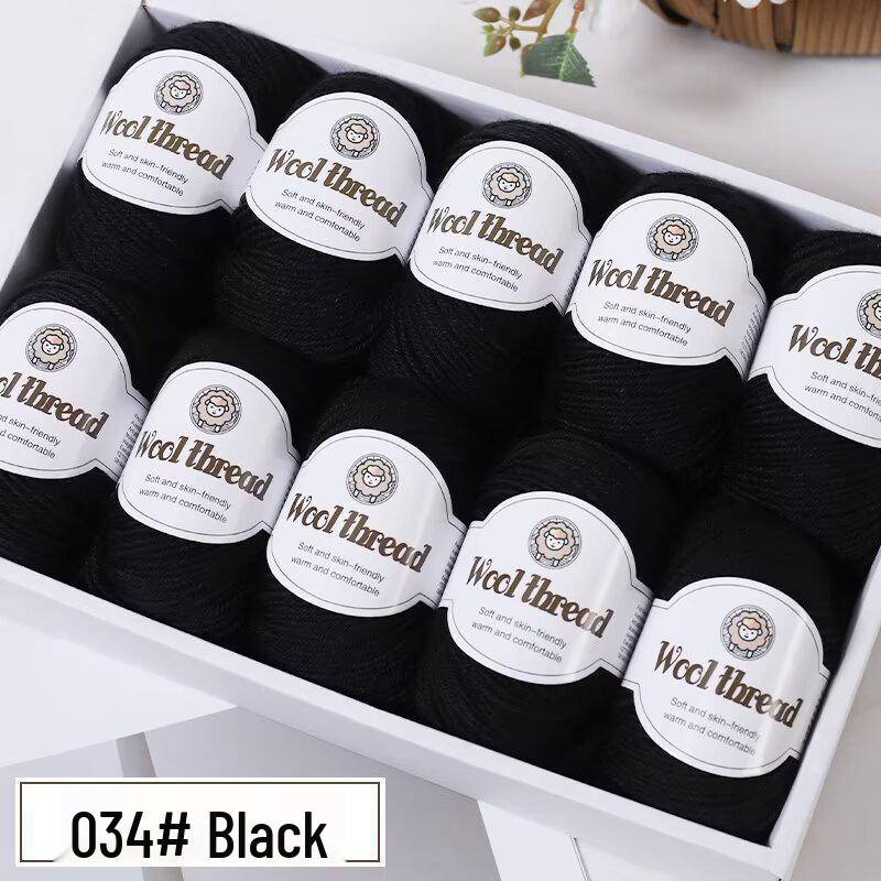Wool Blend Yarn Ball - Medium Thickness for DIY Knitting Projects