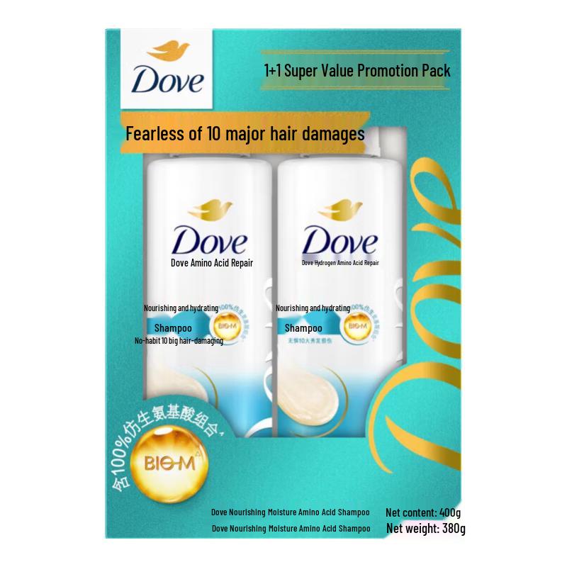 

Dove Shampoo & Conditioner Set