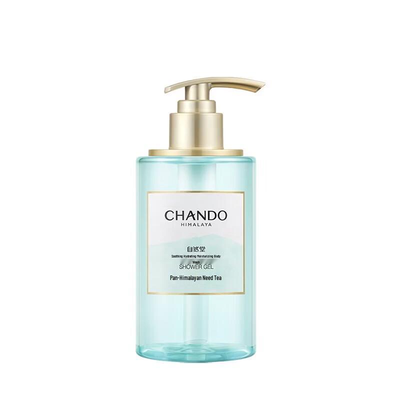 CHANDO Soothing Hydrating Shower Gel