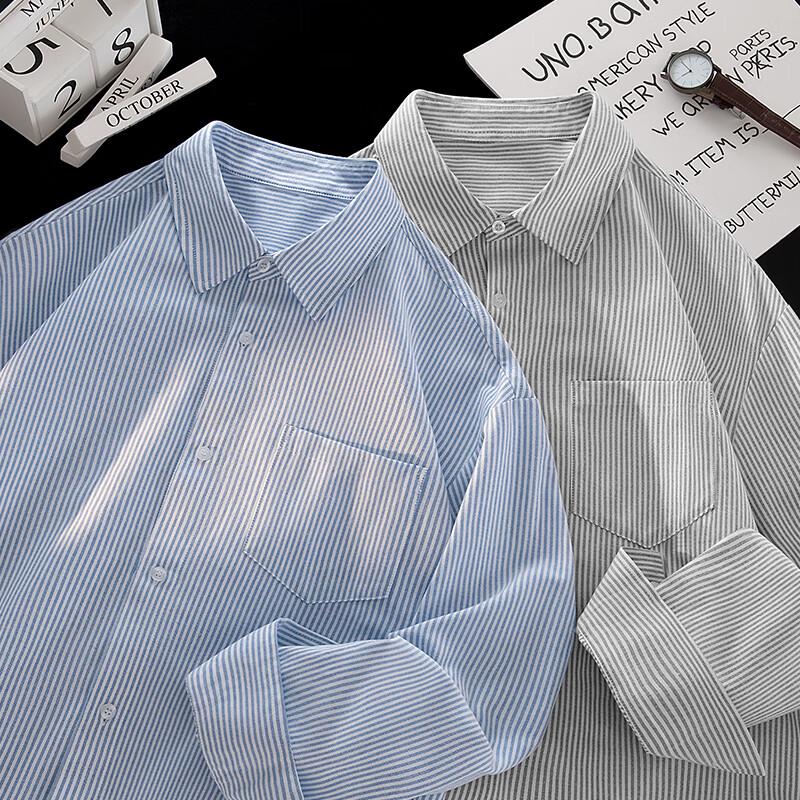 VANCL Men s Striped Oxford Cloth Long-Sleeve Casual Shirt XL