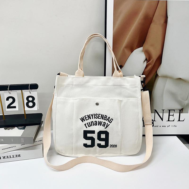 Стильная корейская версия осенней сумки-тоут с буквами, большая вместимость, повседневная, для женщин белый