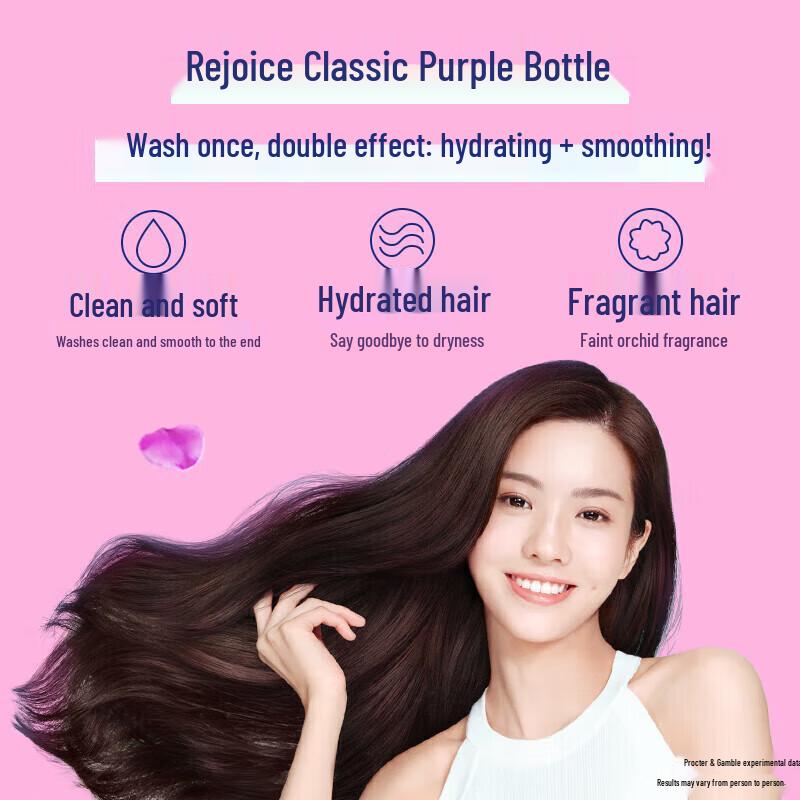 Rejoice Dual-Effect Hydrating & Smoothing Shampoo