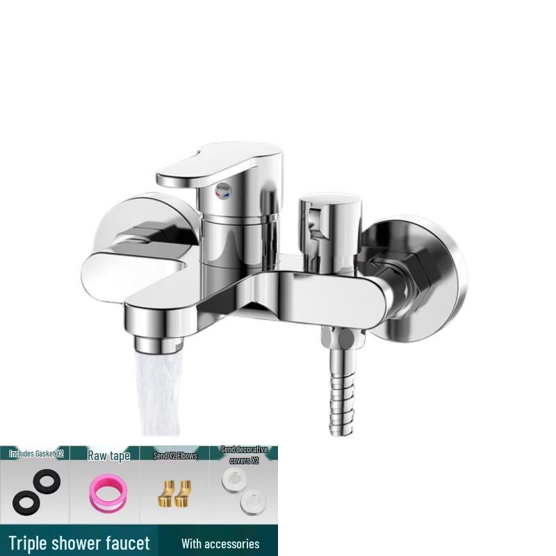 TLXT Concealed Dual-Outlet Shower Faucet