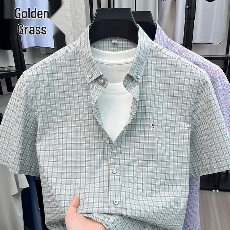 Men's 100% Cotton Plaid Short-Sleeve Casual Shirt