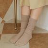 Soda Knit Long Socks 4 Colors