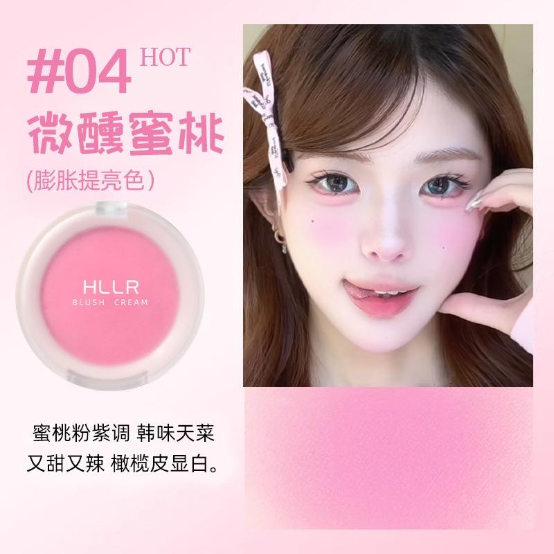 Single Color Matte Blush Cream Low Saturation Easy Coloring For Students