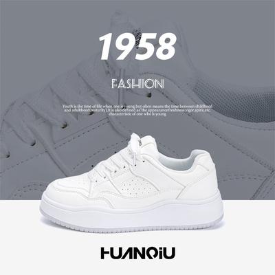 Global Breathable Little White Shoes Men's ZHQ-ZL8991 Spring Sports Men's Shoes Trendy Versatile Thick-soled Low-top Casual Board Shoes