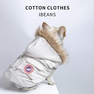 Thick Cotton Pet Vest Winter Warm Coat Dogs Small Medium Large Size