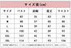 GEAHOL Maid Cafe Maid Classic Short Unisex for Men and Perfect for and Adults Costume, Cosplay, Apron, Length, 10-Piece Set, Women, Cosplay, Events,