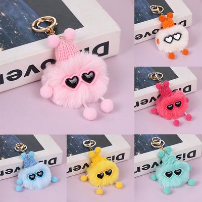 1PC Elfin Cute Backpack Charm Multicolor Plush Handbag Decoration Small Briquettes Keychain Key Chains