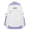 New Schoolbags for College Students' Large Capacity Travel Backpacks for Men and Women's Trendy and Cool Simple Casual Backpacks