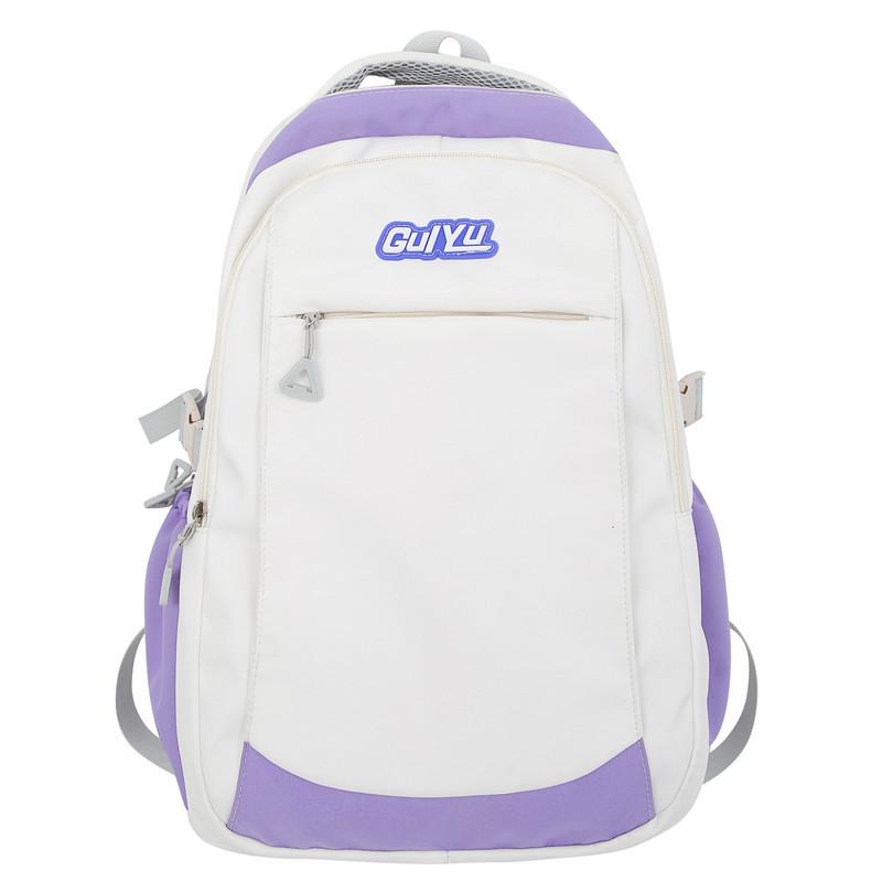 New Schoolbags for College Students' Large Capacity Travel Backpacks for Men and Women's Trendy and Cool Simple Casual Backpacks