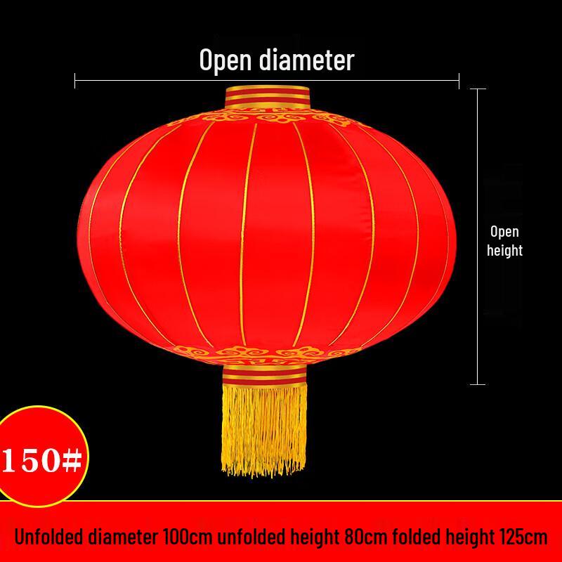 Festive Outdoor Red Lantern