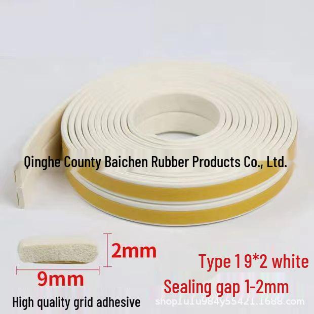 D-Type Self-Adhesive Door and Window Seal: Anti-Collision, Soundproof, Windproof, Thermal Insulation Strip