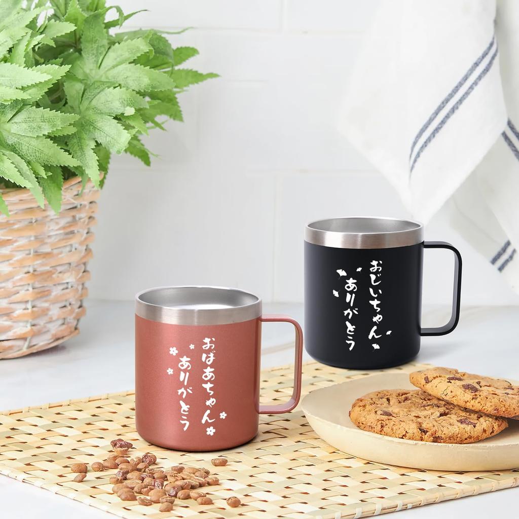 Livole Stainless Steel Vacuum Insulated Mug with Insulated for and Other Perfect for Respect for the Aged or Features a shatterproof straw and a