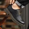 Casual men's leather shoes Trendy and versatile design styles Daily office outdoor leisure walking Youth Thick soled Shoes
