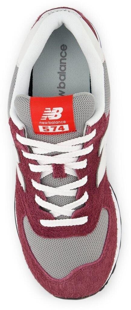 Кроссовки New Balance 574 nb бордовые с серым веществом