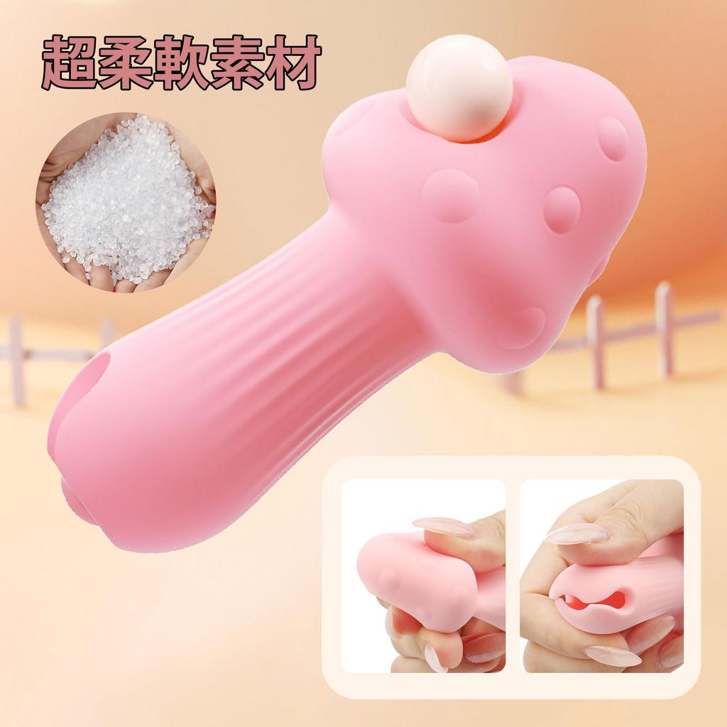 HEQUQU Electric Vibrator for 9 Types of Vibration Vibrator for Direct Multiple Clitoral Foreplay Sacred Powerful Powerful Vibe USB Operation for Soft