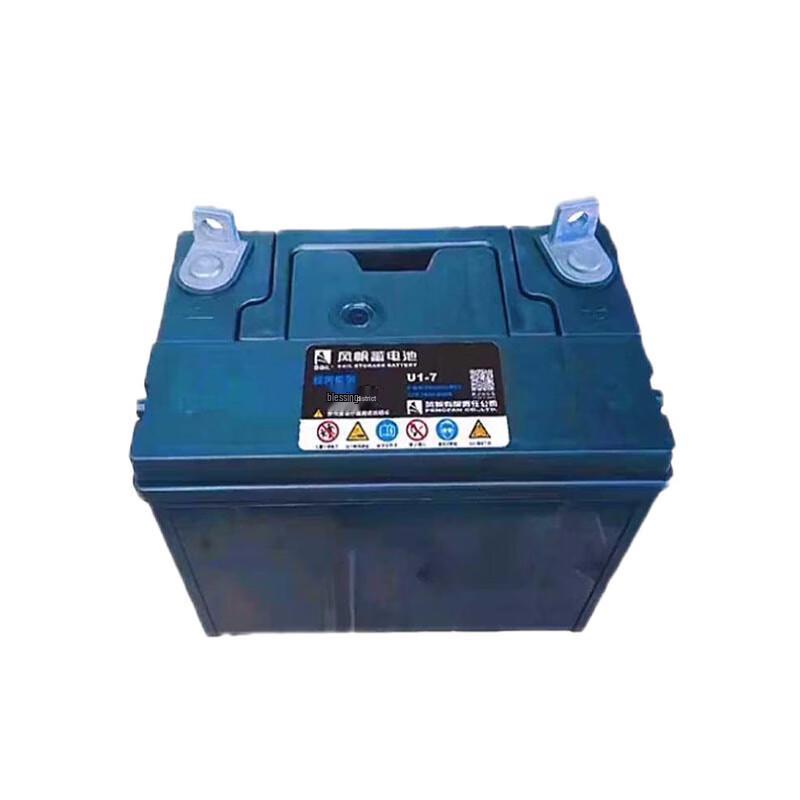 Sail 6-QW-18 U1-7 12V 18Ah Maintenance-Free Starting Battery