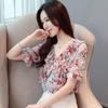 Floral Printed Chiffon Shirt Women's Summer New Women's Short Sleeve Off Shoulder Beaded Top V Neck Blouse